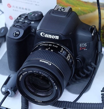 canon dslr camera